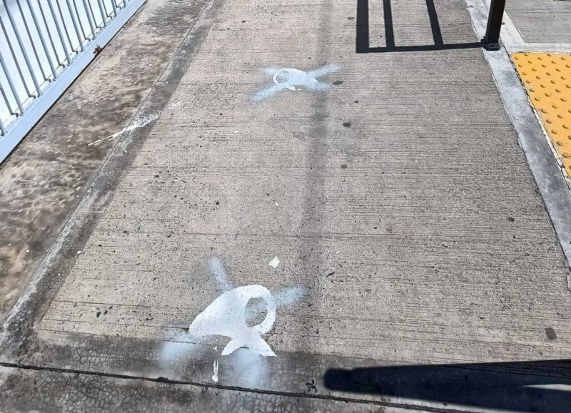 Las veredas con pintadas que rememoran un lado de la memoria de los '70.